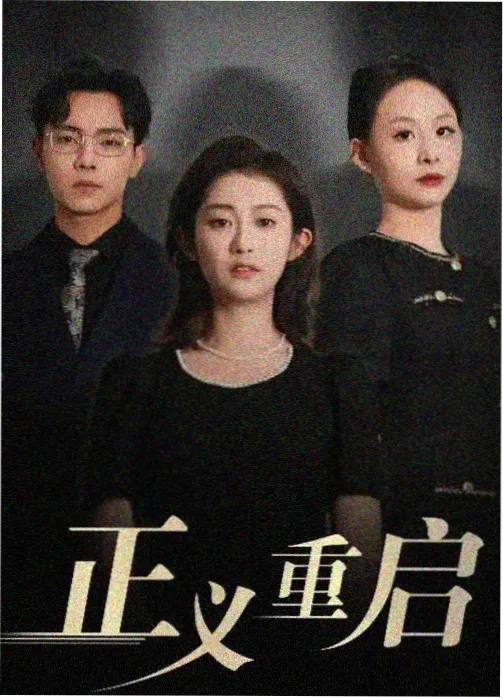 another动漫 教室美术与灰蓝色调场景示意