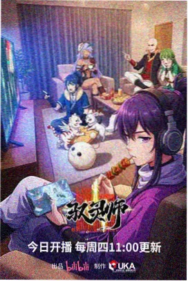 another动漫 第九话 连锁事件与走廊画面
